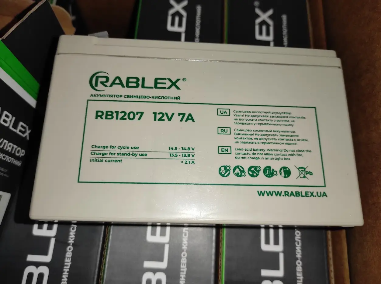 Rablex 12V 7A АКБ Аккумулятор 12 Вольт 7 Ампер BATTERY 12V 7A акумулятор батарея