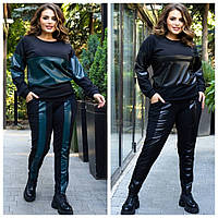 Брючный батальный женский костюм джемпер короткий и брюки-лосины из эко-кожи и дайвинга большие размеры 50/52, Черный