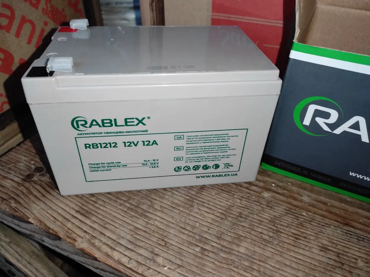 Rablex АКБ 12V 12A Аккумулятор 12 Вольт 12 Ампер BATTERY 12V 12A (ID ...