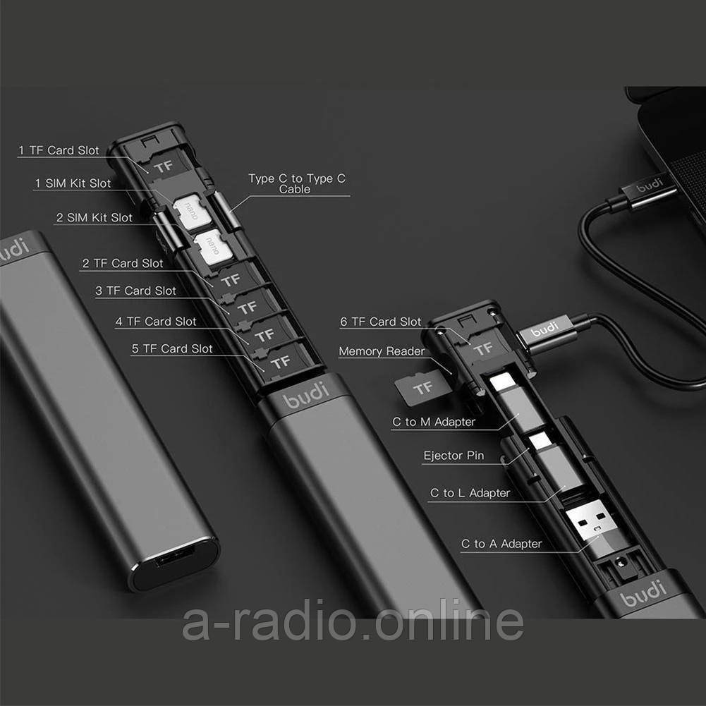 Багатофункціональний смарт адаптер Budi набір (9 в 1) кардрідер Multi Cable Stick M8J516 Чорний