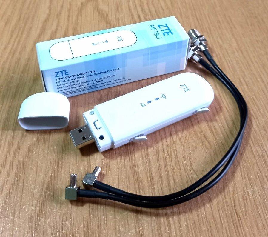 Модем 3G/4G LTE MiMO USB Wi-Fi ZTE MF79U (B1/B3/B7/B8/B20/B38/B40/B41) + 2 антенні адаптери TS9