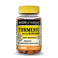 Куркума з імбиром, смак тропічних фруктів, Turmeric with Ginger, Mason Natural, 60 жувальних цукерок
