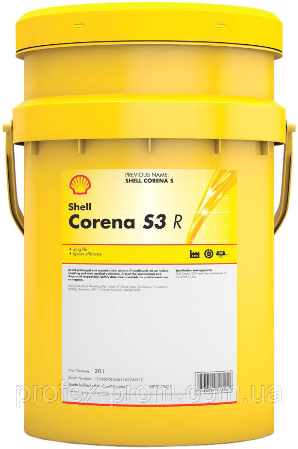 Олива Shell Corena S3 R 46, 20л (л.)