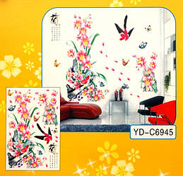 3D Декор — інсталяція ЛИЛІЇ YD-C6945