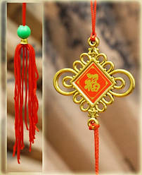 Підвіска Фен Шуй пластик із пензликом Щастя