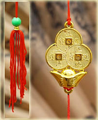 Підвіска Фен Шуй пластик із пензликом Три монети