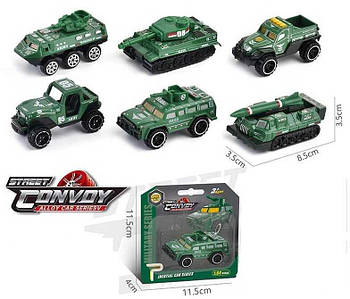 Ігровий набір машинок "Спецтехніка" MH243 G-Rich