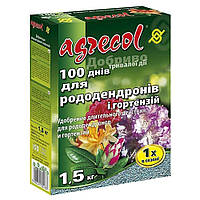 Удобрение Agrecol 100 дней удобрение для рододендронов 1,5 кг 30183