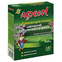 Удобрение Agrecol для газонов быстрый ковровый эффект 1,2 кг 30204
