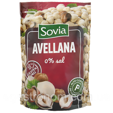 Горішки фундук (без глютену) Совіа Sovia avellana 200g 20шт/ящ (Код: 00-00013013)