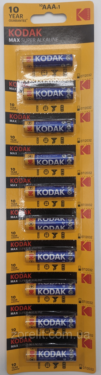 Батарейка Kodak LR03 AAA лужна, відривний блістер 1-шт, фото 1