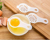 Прибор сепаратор отделитель белка и желтка яйца Egg Separator