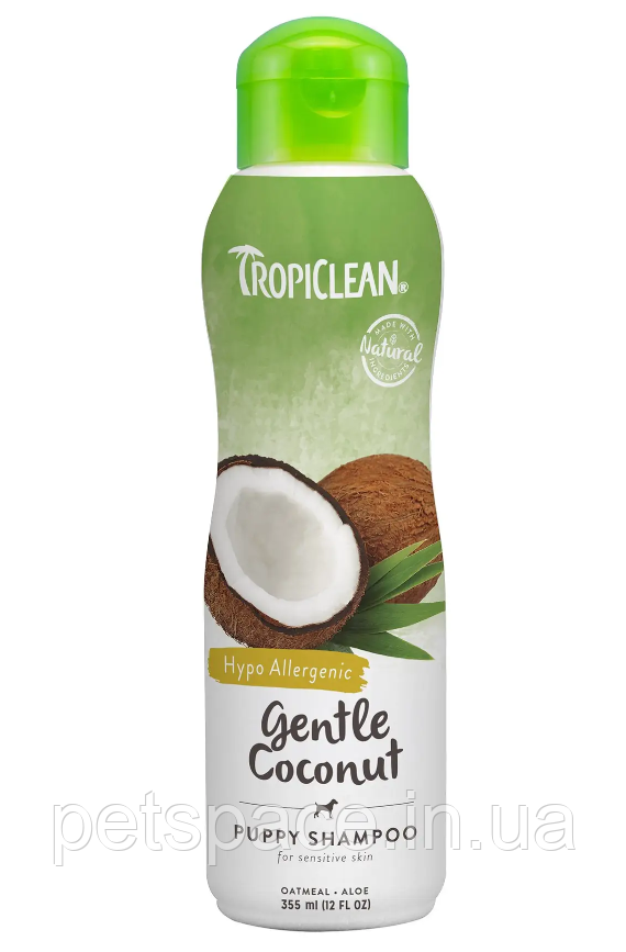 Шампунь для кошенят та цуценят TropiClean Gentle Coconut (ТропіКлін Ніжний кокос гіпоалерген.) 355мл