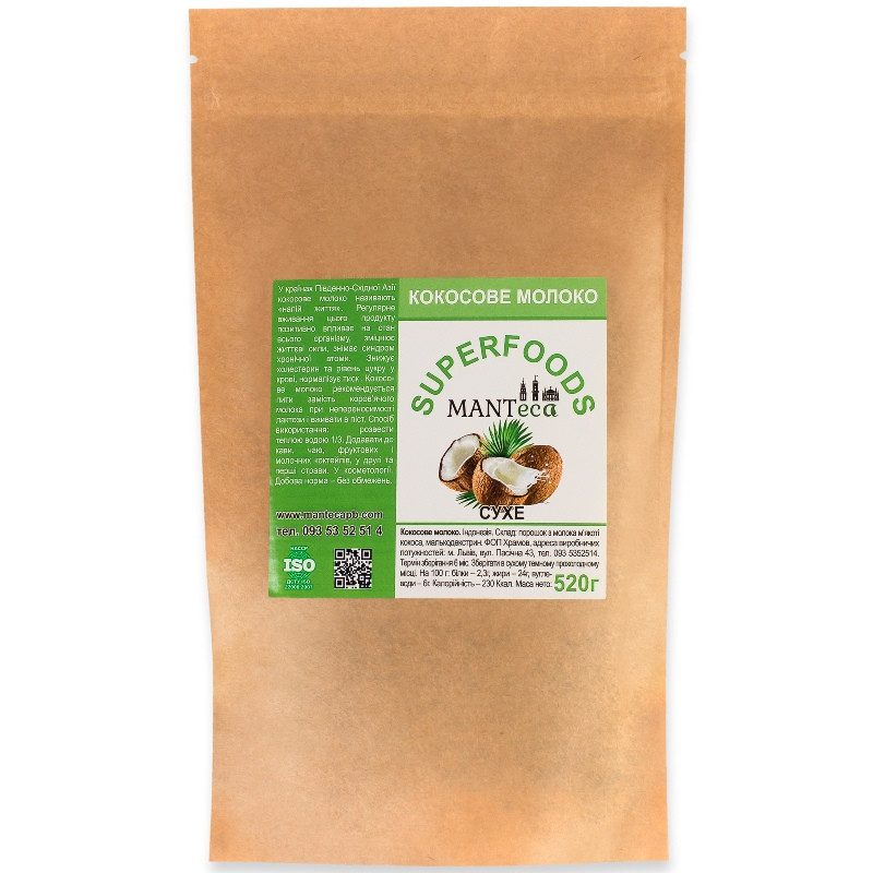 Сухе молоко Кокосове MANTeca 520 г