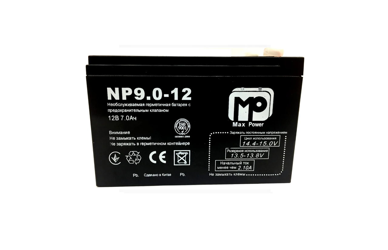 Акумуляторна батарея Max Power 12В 9 Ач