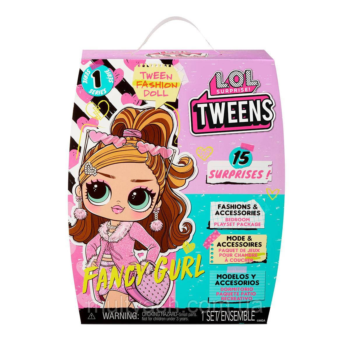Lol series 1 fancy sale