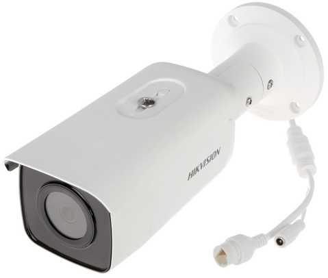 2 Мп IP відеокамера Hikvision DS-2CD2T26G1-4I (4 мм)