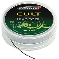 Ледкор Climax CULT Leadcore 10 m, 45 lbs, 20 kg, weed,19009