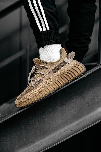 Adidas boost 350 sale