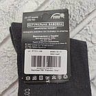 Шкарпетки чоловічі високі зимові з махровою стопою р.25-27 сірі ReflexTex 30036893, фото 4