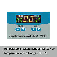 XH-W1400 Терморегулятор, термостат, реле —19... +99 С 220V