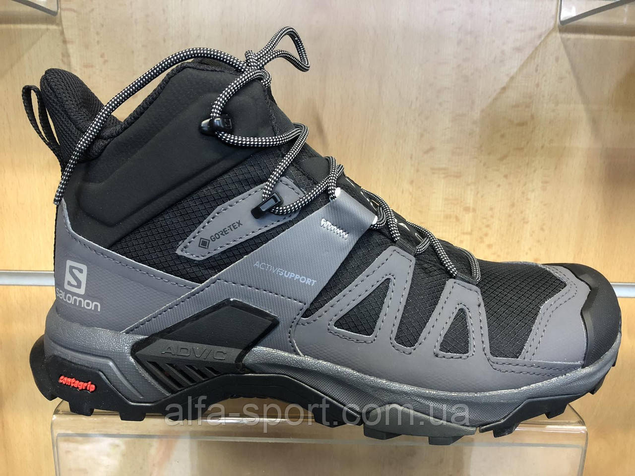 Salomon x ultra rosso hotsell