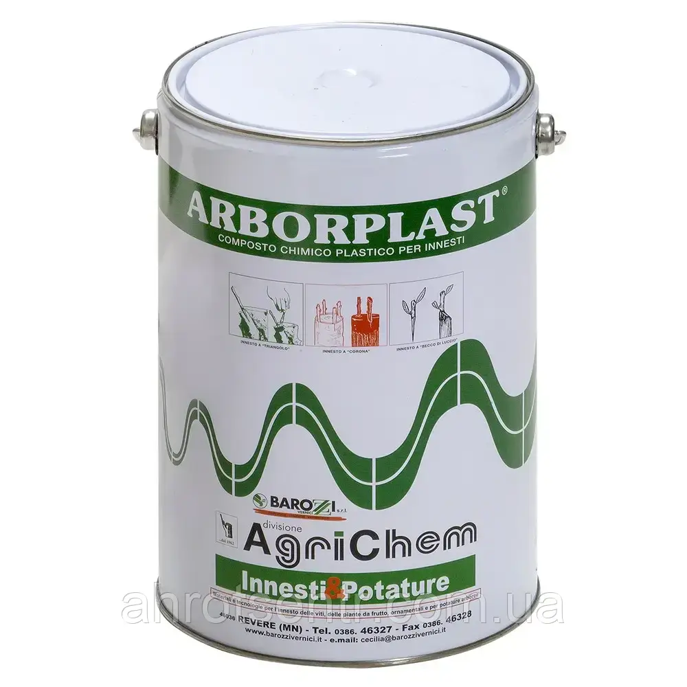 Пластикат Arborplast 5 кг для горячей прививки деревьев (2720006N) AgriChem Италия - фото 1 - id-p1710526918