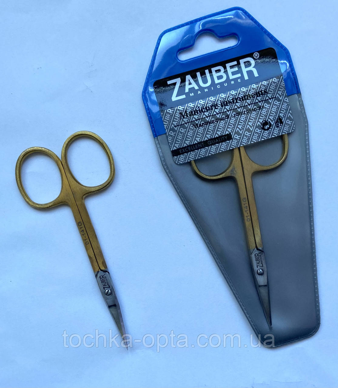 Ножиці Zauber манікюрні для кутикули GOLD сатинові