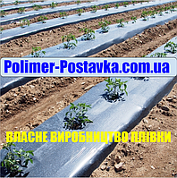 Мульчуюча плівка для ТОМАТІВ - ЧОРНА