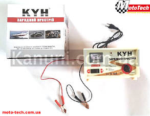 Зарядний пристрій KYH авто/мото NC-LC15B2 6V/12V