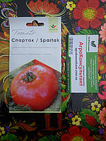 Насіння томата Спартак (ТМ "Елітний Ряд"), 1 грам - детермінантний, середньоранній (107-112 днів), яскраво-червоний