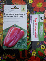 Насіння перцю Подарунок Молдови (Елітний Ряд), 30 насінин — середньостиглий (120-125 днів), солодкий, тип Угорський