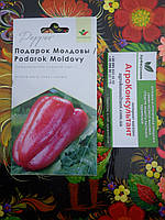 Насіння перцю Подарунок Молдови (Елітний Ряд), 2 г — середньостиглий сорт (120-125 днів), тип Угорський