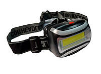 Налобный фонарик светодиодный на батарейках High Power Headlamp