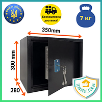 Металлический мини сейф мебельный гостиничный для денег для дома для документов для пистолета СМ-300