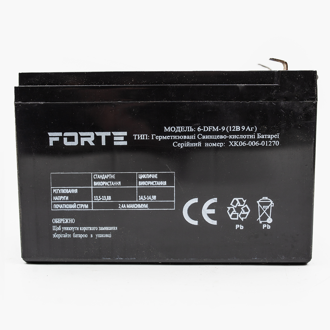 Акумуляторна батарея Forte 12V/9А