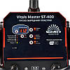 Пускозарядний пристрій Vitals Master ST-400, фото 9