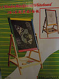 Мольберт настільний M 1462 дерев'яний, 2-х сторонній, російські літери, губка, маркер,крейда, фото 4