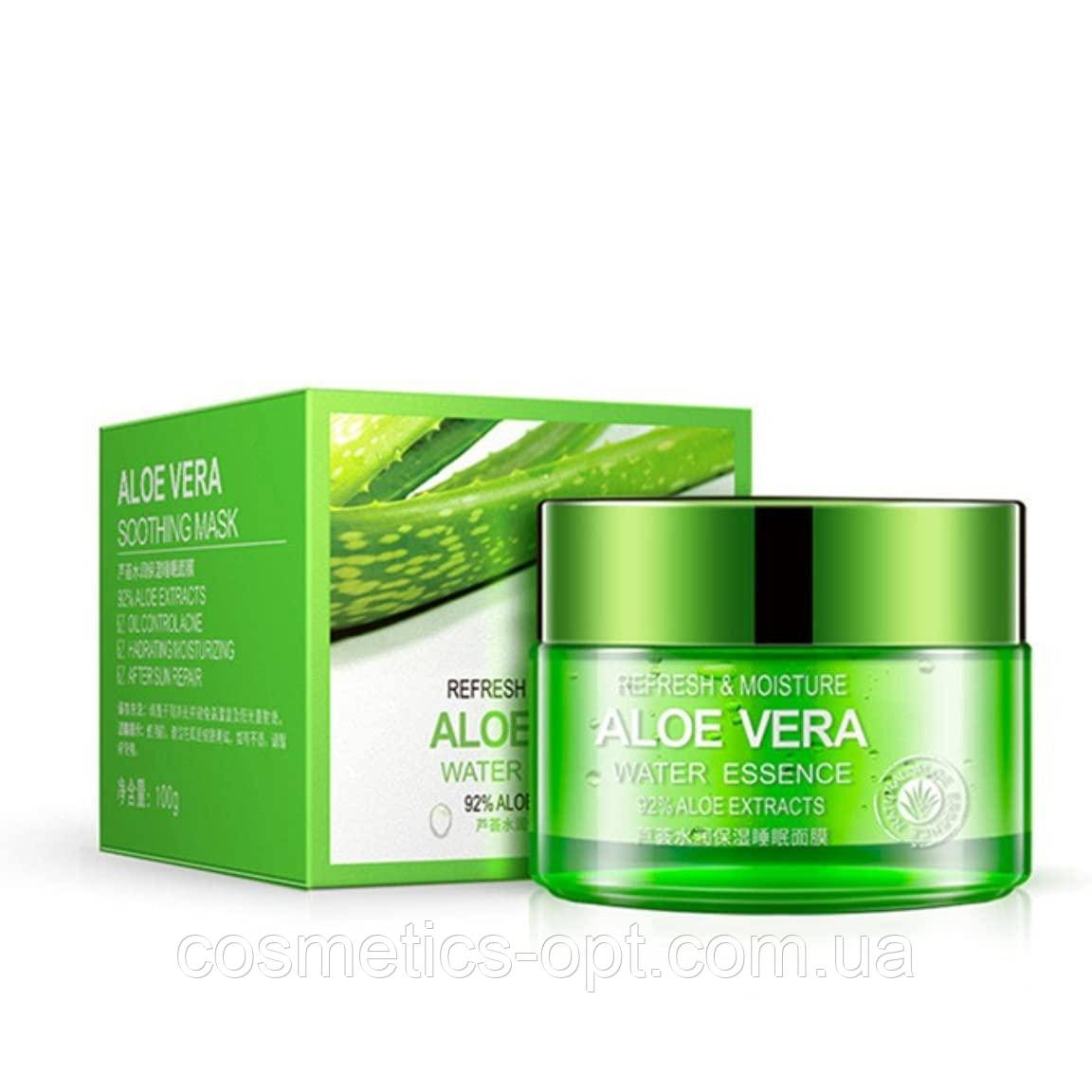 Зволожуючий крем-гель BIOAQUA ALOE VERA ESSENCE CREMA, 50 g