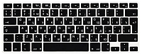 Накладка для клавиатуры для MacBook Air 13 2012-2017 Pro Retina 13 15 2012-2015 Черная EU