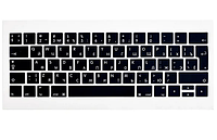 Накладка на клавіатуру для MacBook Pro Retina 13/15 (2015-2019) - Чорна EU