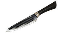 Нож кухонный ребристое лезвие 5" 12,7см FRU-950
