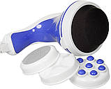 Електричний антицелюлітний масажер Relax Master для тіла для схуднення масаж усього тіла, фото 3