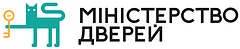 Вхідні двері ТМ "Міністерство дверей"