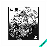 Термоаплікація Інь-Ян [Свій розмір в асортименті]