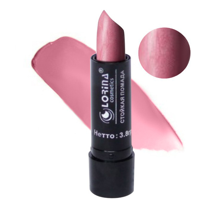 Помада "Интрига", Цвет 30 — Купить Недорого на Bigl.ua (1710570130)