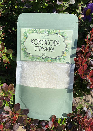 Кокосова стружка дрібна, 50г, фото 1