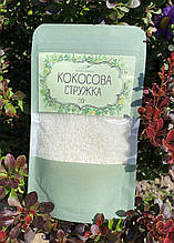 Кокосова стружка дрібна, 50г