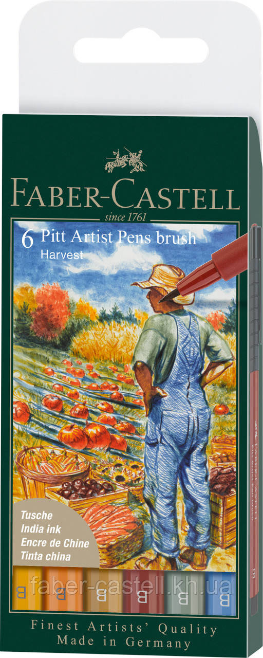 Набір капілярних ручок пензликів Faber-Castell PITT Artist Pens Brush Harvest, 6 кольорів, 167179