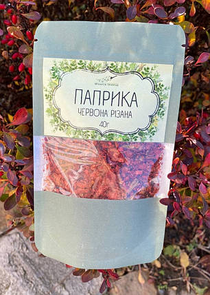 Паприка різана (Китай), 40г, фото 1